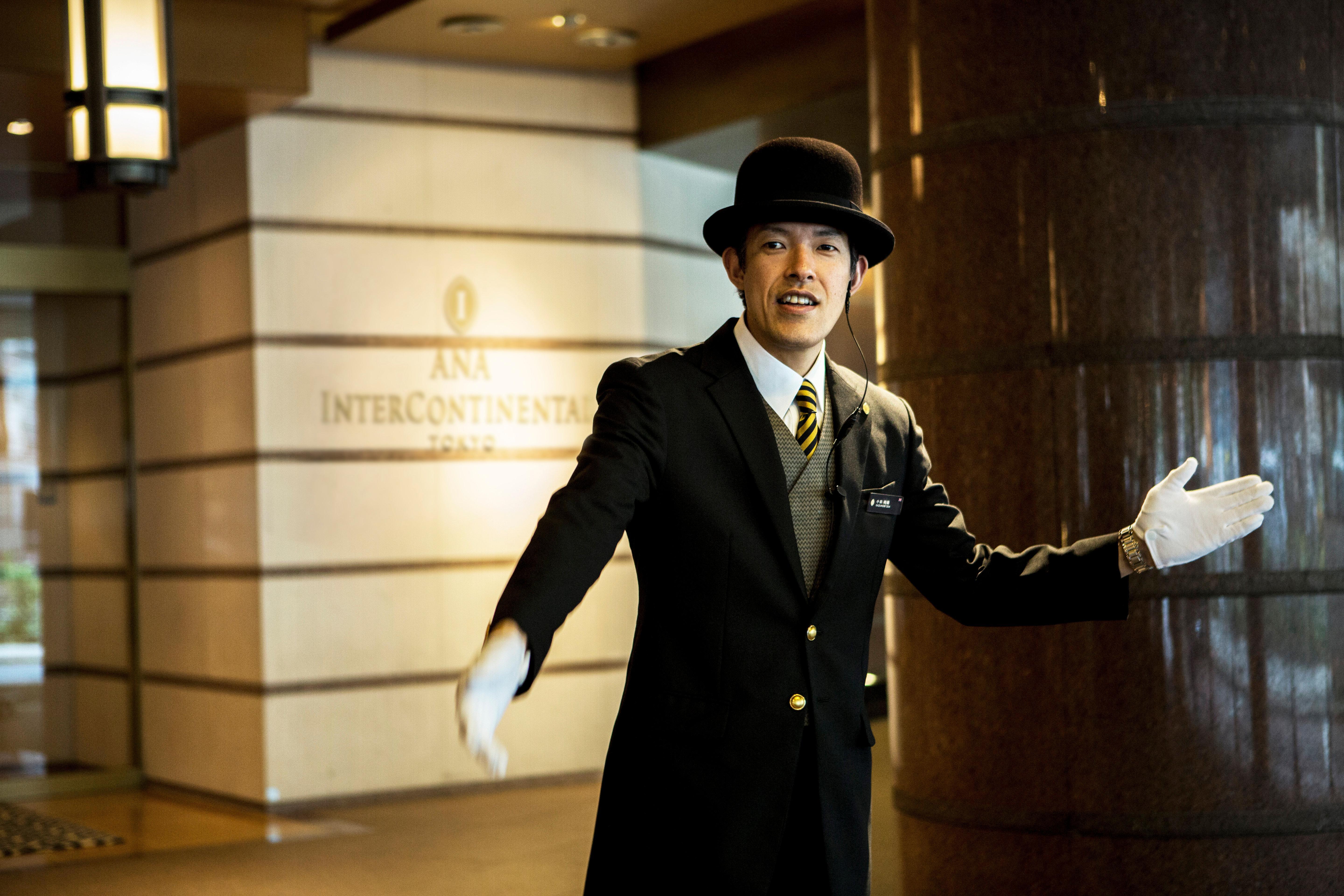 Hotel Ana Intercontinental By Ihg Tokio