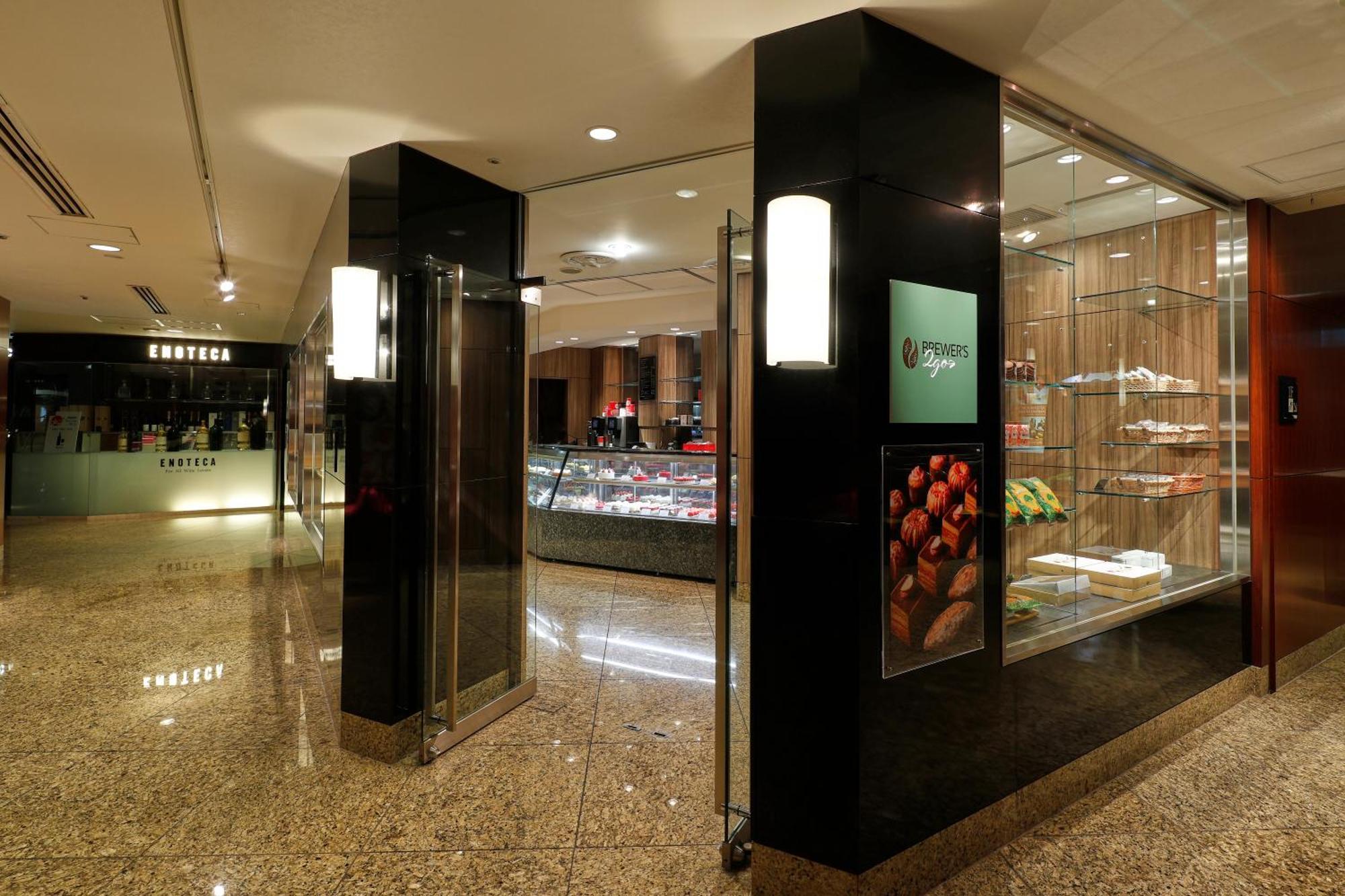 Hotel Ana Intercontinental By Ihg Tokio